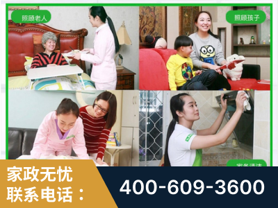 乐平-企业展示图